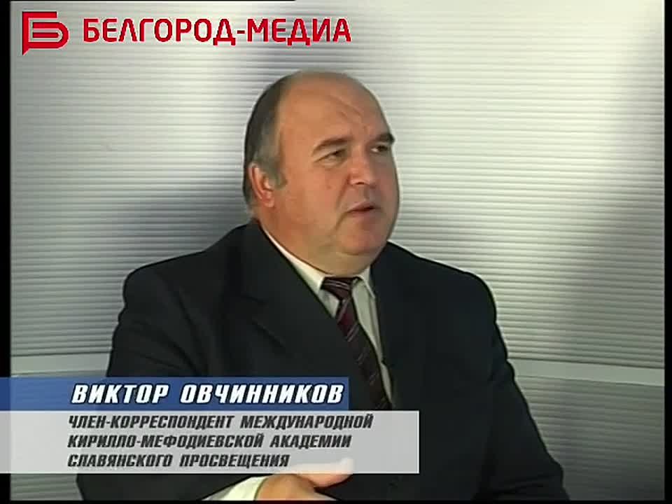 Ровно 20 лет назад был учреждён День народного единства
