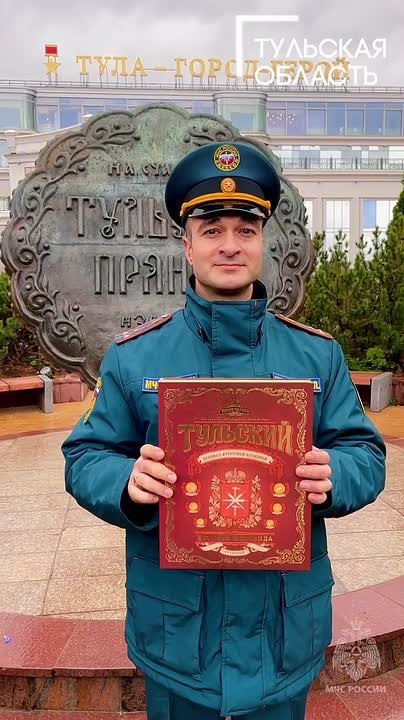 В единстве наша сила. Россия – многонациональная страна, в которой веками живут в мире и согласии представители разных культур и религий