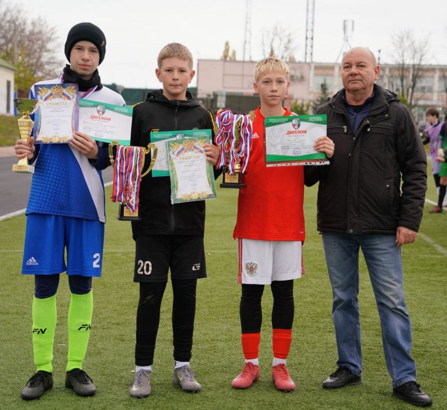 Завершилось первенство Белгородской области среди команд юношей 2012 г.р. "Вторая Лига"! Завершилось первенство Белгородской области среди команд юношей 2012 г.р. "Вторая Лига"!