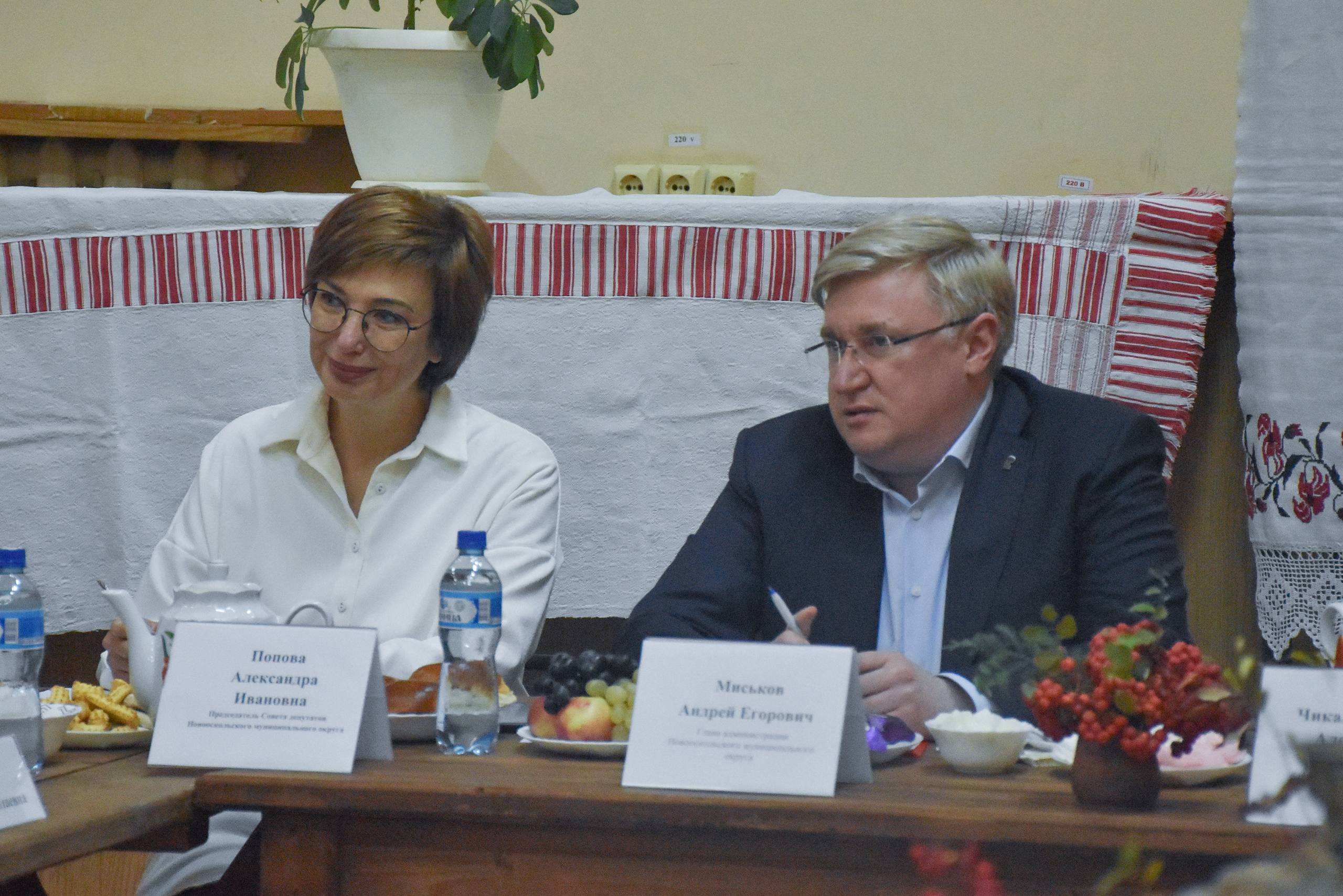 Андрей Миськов: Продолжаем работу по взаимодействию с семьями военнослужащих – участников специальной военной операции Андрей Миськов: Продолжаем работу по взаимодействию с семьями военнослужащих – участников специальной военной операции