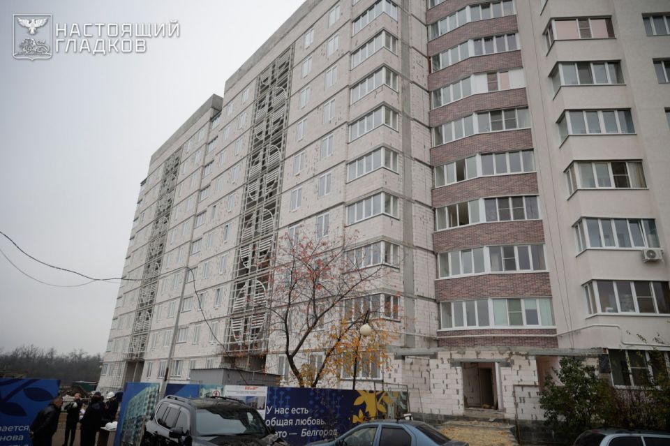 Вячеслав Гладков: Посмотрел ход строительства нового дома на Щорса, 55а Вячеслав Гладков: Посмотрел ход строительства нового дома на Щорса, 55а