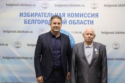 Дорогие друзья, с огромной радостью делимся важным событием — нашему уважаемому коллеге и ветерану избирательной системы Николаю Тихоновичу Плетнёву вручена юбилейная медаль Республики Крым «В ознаменование десятой годовщины...