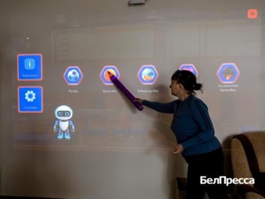 «Чтобы возможности у всех были равными»