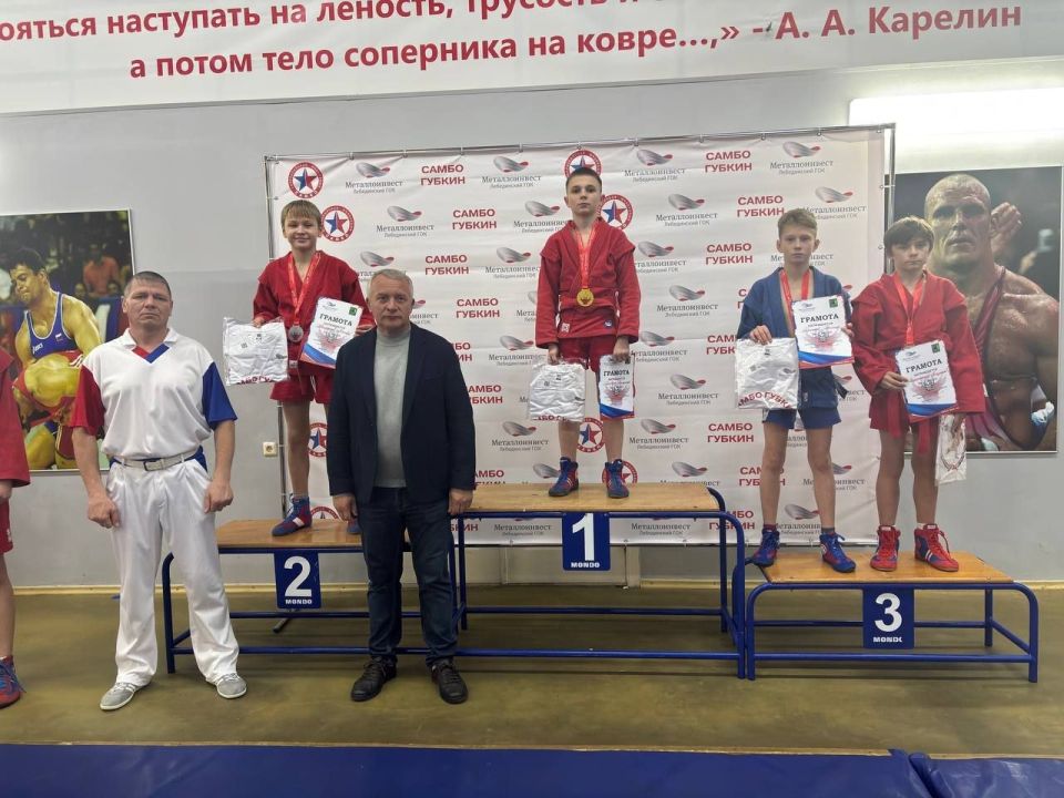 Грайворонцы завоевали четыре бронзовые медали на Первенстве по самбо в Губкине Грайворонцы завоевали четыре бронзовые медали на Первенстве по самбо в Губкине