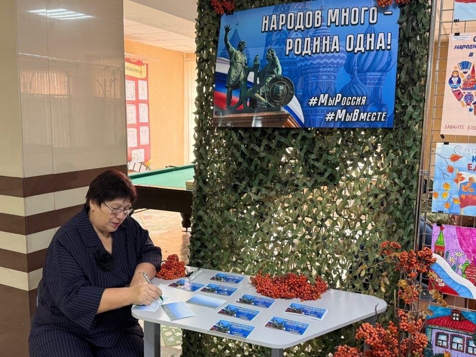 Наш район принял участие во Всероссийской акции «Письмо солдату» Наш район принял участие во Всероссийской акции «Письмо солдату»