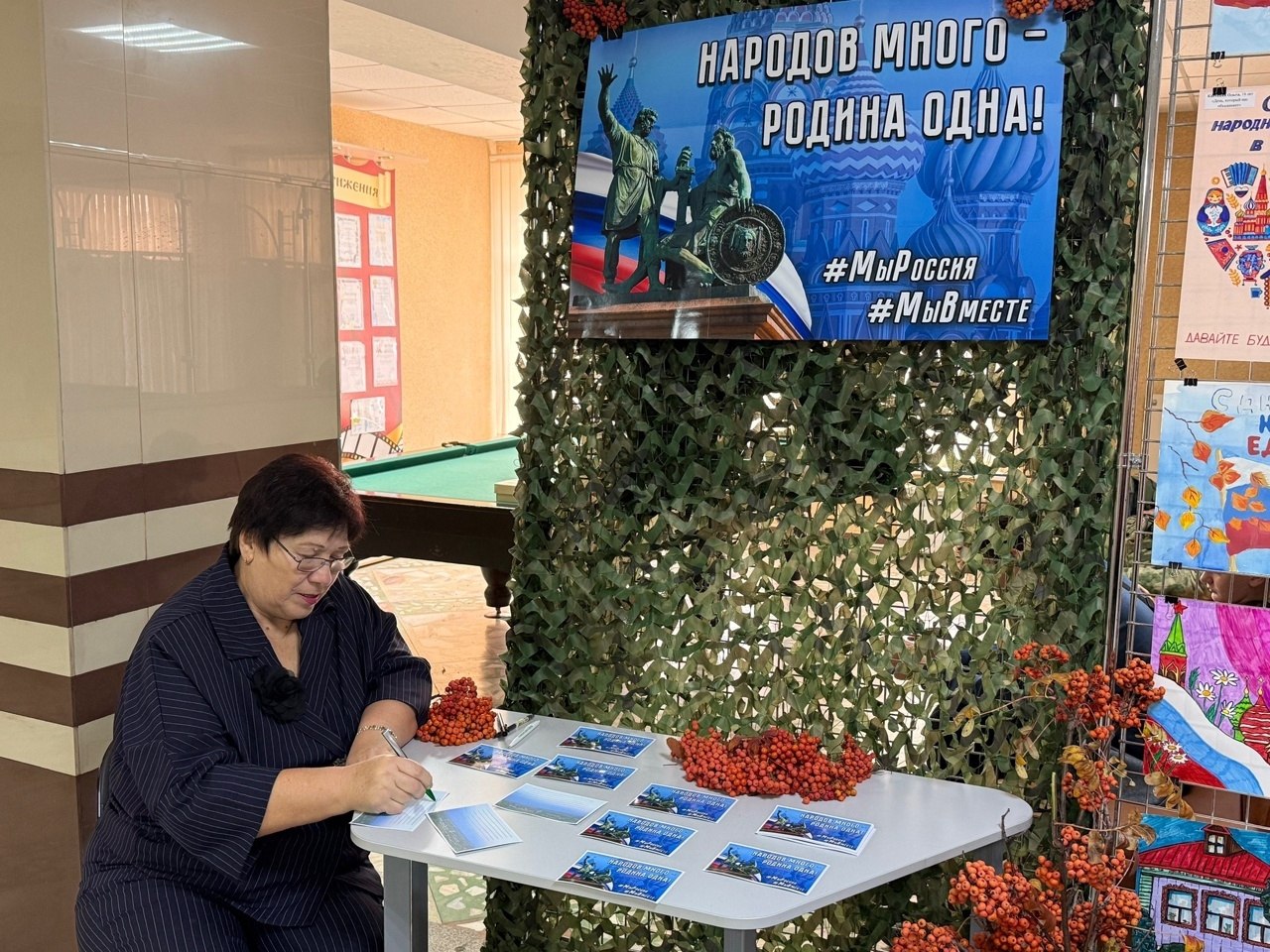 Наш район принял участие во Всероссийской акции «Письмо солдату» Наш район принял участие во Всероссийской акции «Письмо солдату»