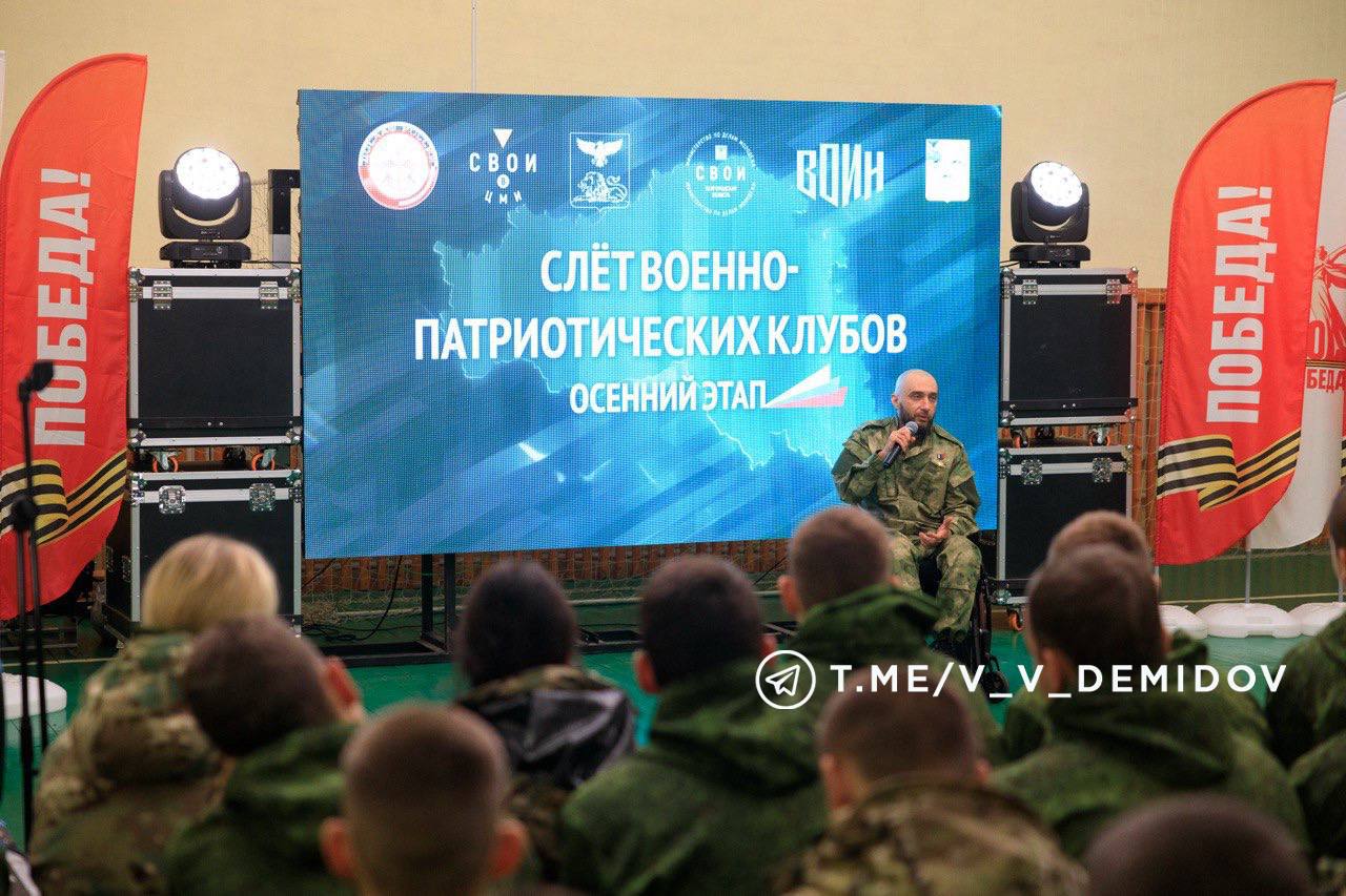 Валентин Демидов: Наши ребята — лучшие в регионе! Валентин Демидов: Наши ребята — лучшие в регионе!