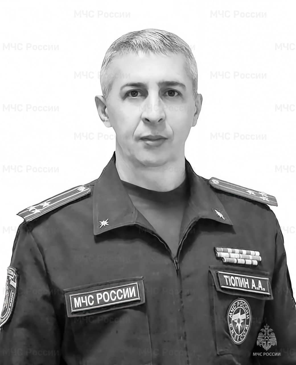 Ушел из жизни первый заместитель начальника Главного управления МЧС России по Белгородской области Андрей Тюпин