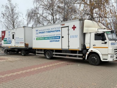 Уважаемые жители п. Волоконовка!