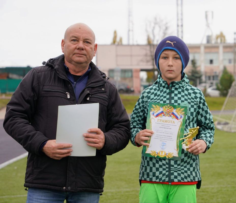 Завершилось первенство Белгородской области среди команд юношей 2012 г.р. "Вторая Лига"! Завершилось первенство Белгородской области среди команд юношей 2012 г.р. "Вторая Лига"!