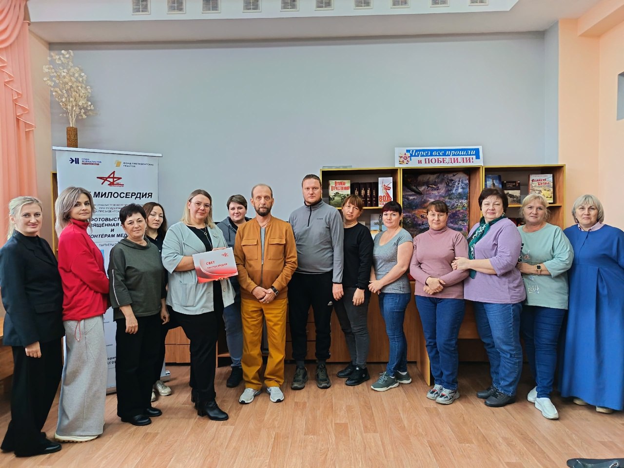 В Централизованной библиотечной системе округа состоялась презентация уникального проекта – книги «Свет милосердия»