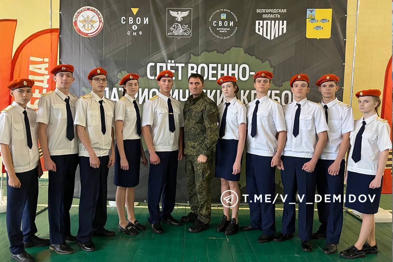 Наши ребята забрали золото и серебро на слёте военно-патриотических клубов Белгородской области! Наши ребята забрали золото и серебро на слёте военно-патриотических клубов Белгородской области!