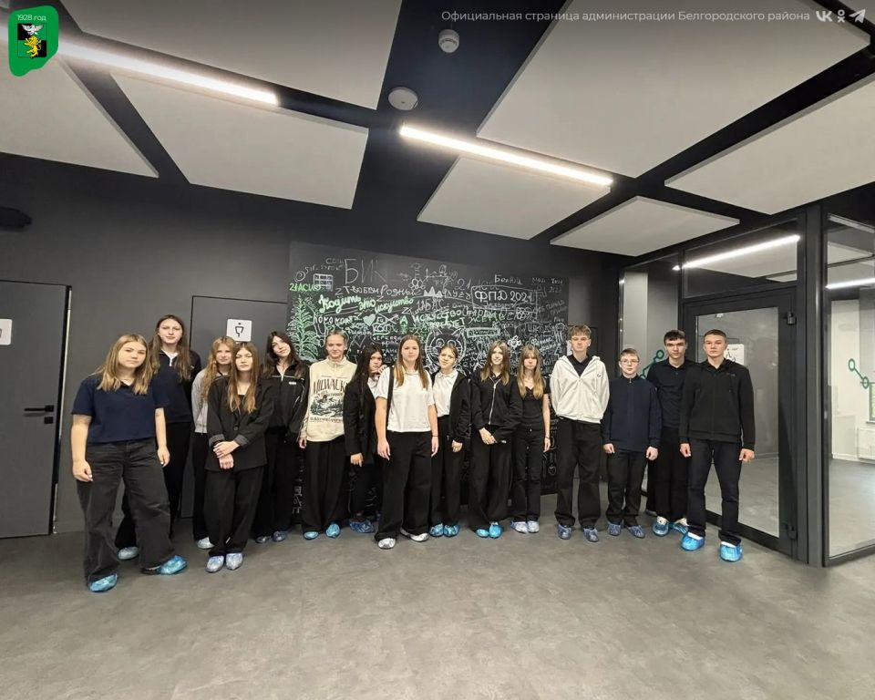 Школьники открывают двери в мир IT Школьники открывают двери в мир IT