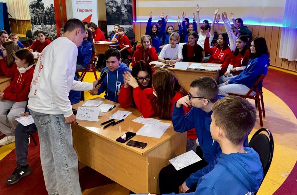 В Красногвардейском районе активно развивается «Движение первых» В Красногвардейском районе активно развивается «Движение первых»