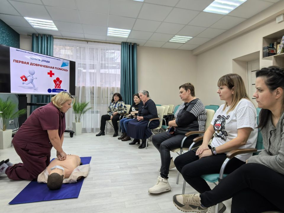 Нацпроект «Семья»: сотрудники грайворонских библиотек освоили навыки оказания доврачебной помощи Нацпроект «Семья»: сотрудники грайворонских библиотек освоили навыки оказания доврачебной помощи