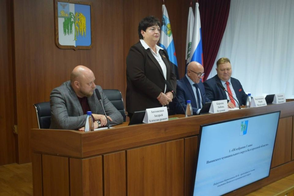 В Белгородской области проходят конкурсы по замещению должностей глав администраций — процесс, напрямую связанный с преобразованием муниципальных районов в округа В Белгородской области проходят конкурсы по замещению должностей глав администраций — процесс, напрямую связанный с преобразованием муниципальных районов в округа