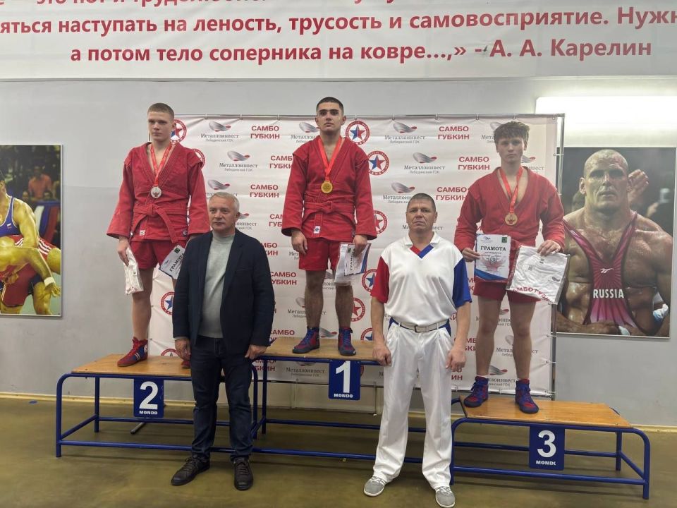 Грайворонцы завоевали четыре бронзовые медали на Первенстве по самбо в Губкине Грайворонцы завоевали четыре бронзовые медали на Первенстве по самбо в Губкине