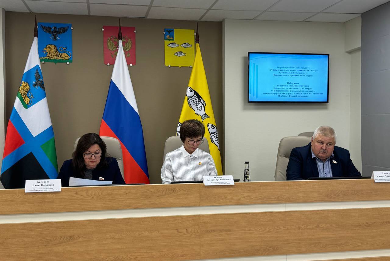 В Белгородской области проходят конкурсы по замещению должностей глав администраций — процесс, напрямую связанный с преобразованием муниципальных районов в округа В Белгородской области проходят конкурсы по замещению должностей глав администраций — процесс, напрямую связанный с преобразованием муниципальных районов в округа