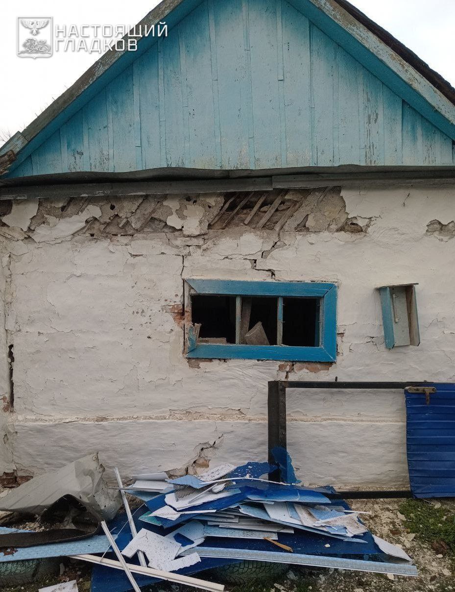 88 БПЛА атаковали Белгородскую область 4 ноября