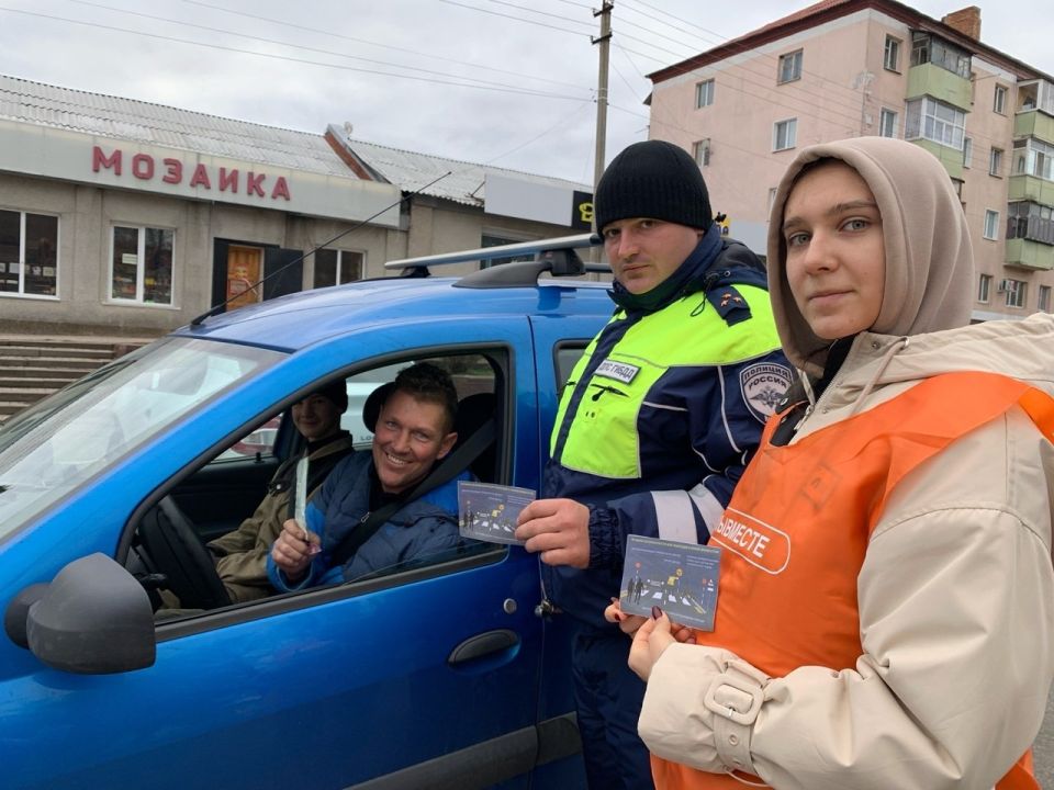 В Ракитном прошла акция «Будь заметен на дороге!» В Ракитном прошла акция «Будь заметен на дороге!»