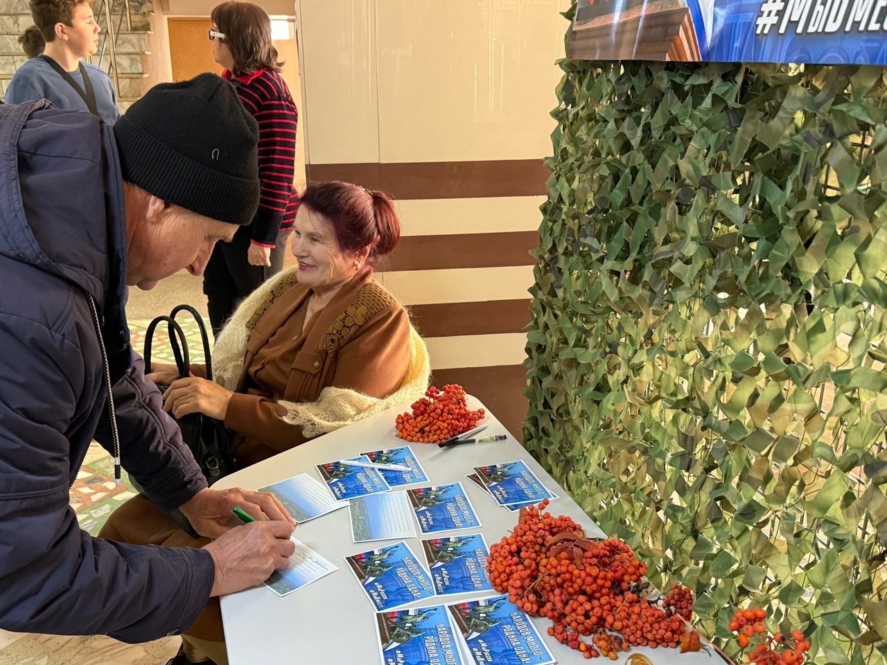Наш район принял участие во Всероссийской акции «Письмо солдату» Наш район принял участие во Всероссийской акции «Письмо солдату»