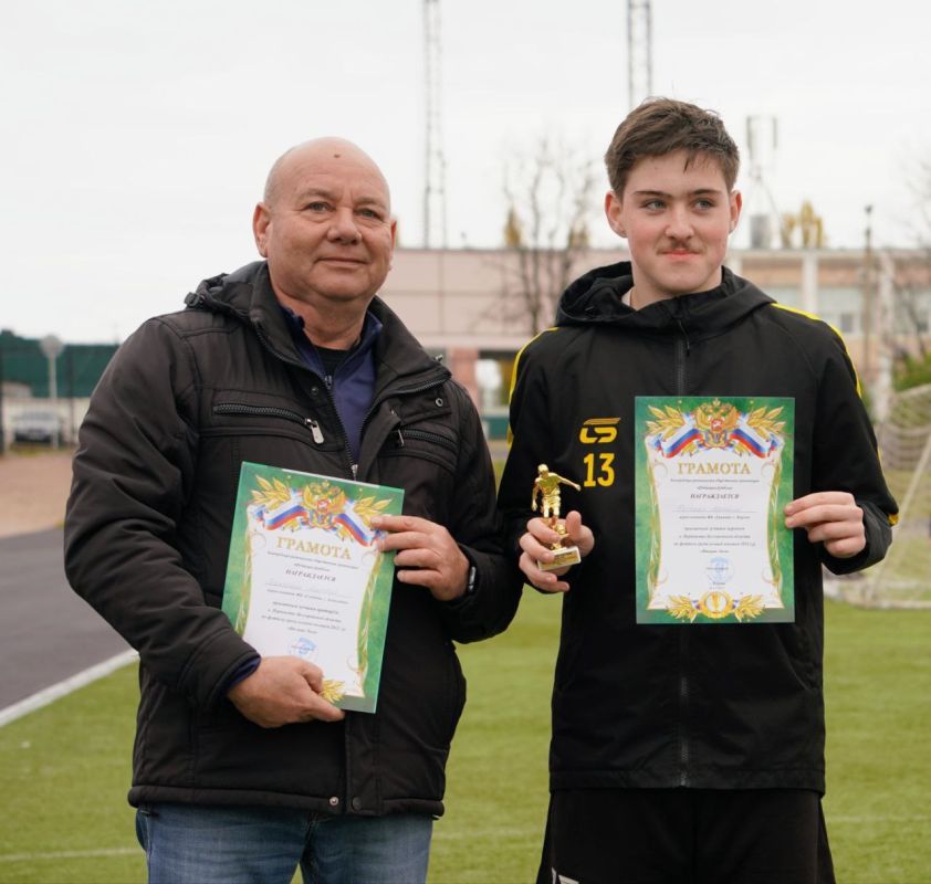 Завершилось первенство Белгородской области среди команд юношей 2012 г.р. "Вторая Лига"! Завершилось первенство Белгородской области среди команд юношей 2012 г.р. "Вторая Лига"!