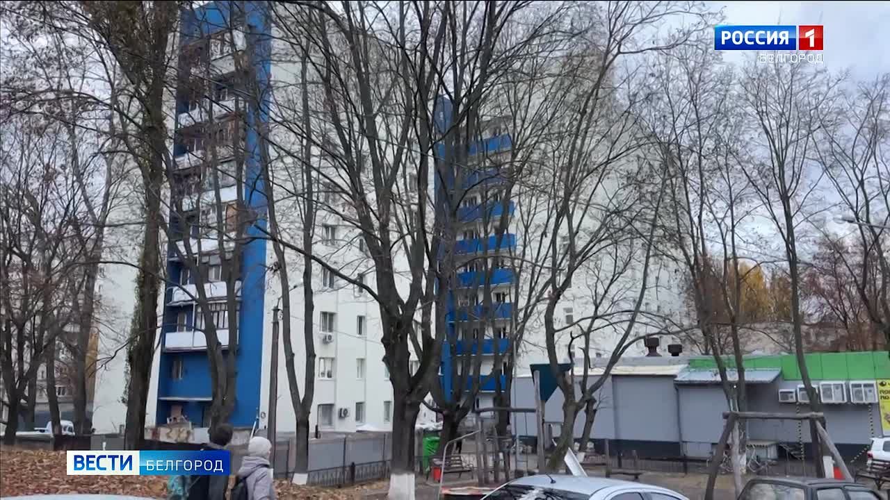 В трёх многоэтажках в Белгороде, которые раньше имели статус общежитий, продолжается капитальный ремонт