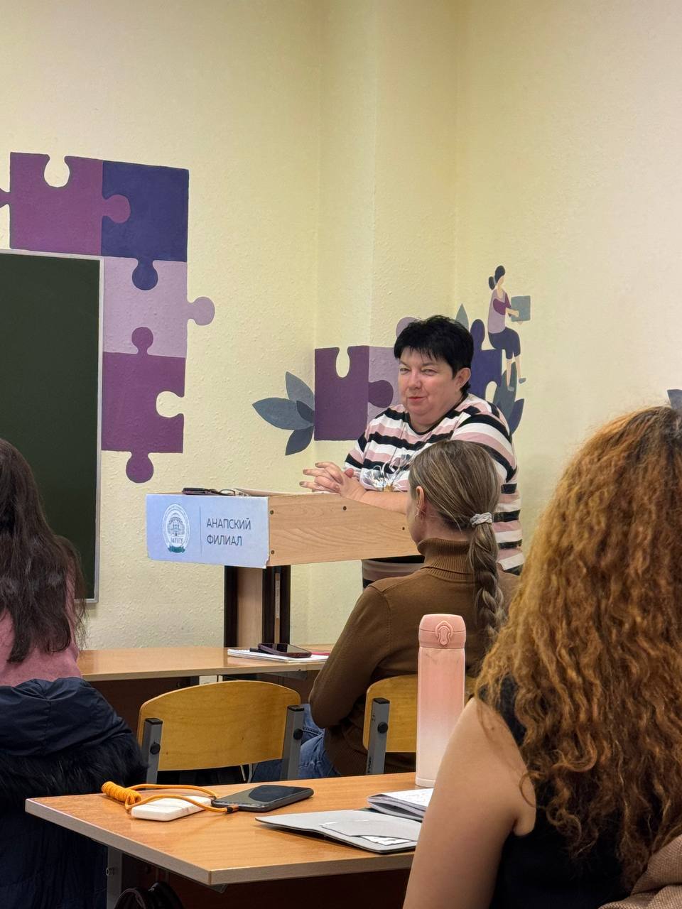 Людмила Четвергова поделилась опытом работы Ресурсного центра поддержки НКО Грайворонского округа в Анапе Людмила Четвергова поделилась опытом работы Ресурсного центра поддержки НКО Грайворонского округа в Анапе