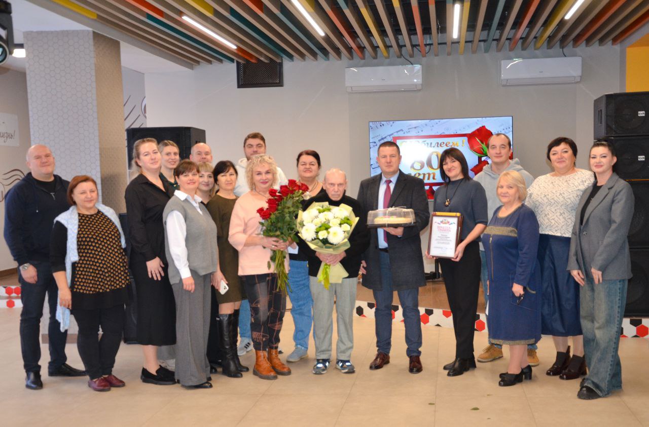 Талантливый музыкант, заслуженный работник культуры РФ Анатолий Ковальчук отметил 80-летний юбилей Талантливый музыкант, заслуженный работник культуры РФ Анатолий Ковальчук отметил 80-летний юбилей