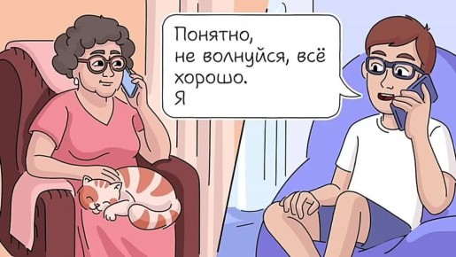 Мошенники не получат доступ к вашему аккаунту на Госуслугах! Подключите новую опцию «Доверенный контакт»