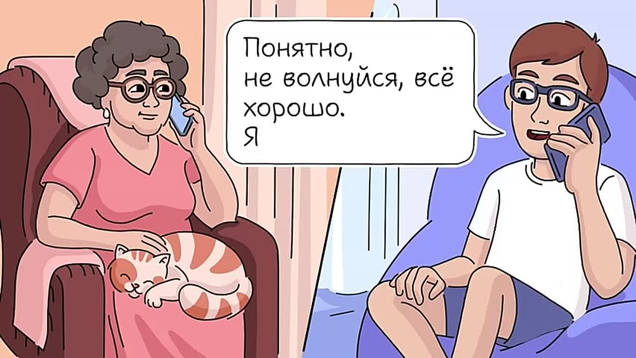 Мошенники не получат доступ к вашему аккаунту на Госуслугах! Подключите новую опцию «Доверенный контакт»