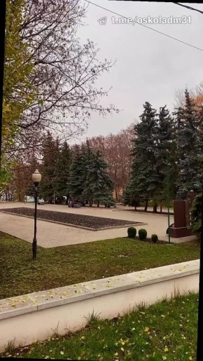 Доброе утро, старооскольцы!