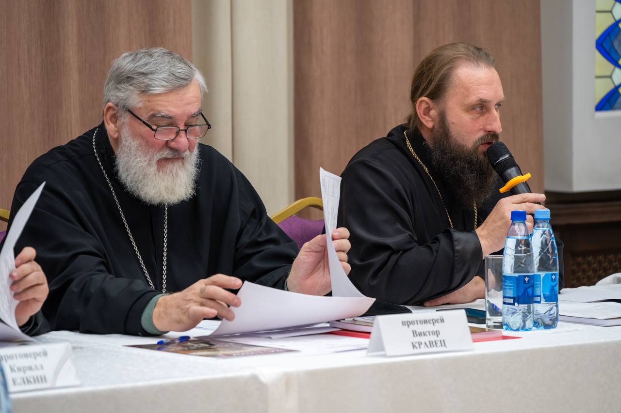 Анна Куташова: Приняла участие в заседании организационного комитета по подготовке к XXIII Международным Иоасафовским образовательным чтениям Анна Куташова: Приняла участие в заседании организационного комитета по подготовке к XXIII Международным Иоасафовским образовательным чтениям