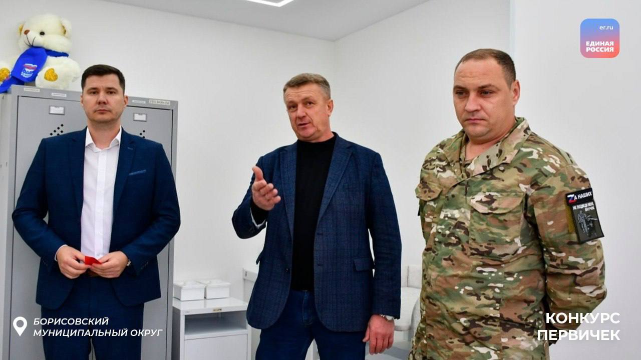 Новая «Школа здоровья»: медицинская помощь рядом с домом Новая «Школа здоровья»: медицинская помощь рядом с домом