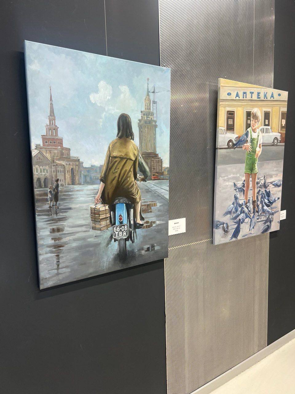 Татьяна Киреева: Друзья, в областном Центре молодёжных инициатив открылась выставка Анны Белан «Координаты утраченного времени» Татьяна Киреева: Друзья, в областном Центре молодёжных инициатив открылась выставка Анны Белан «Координаты утраченного времени»