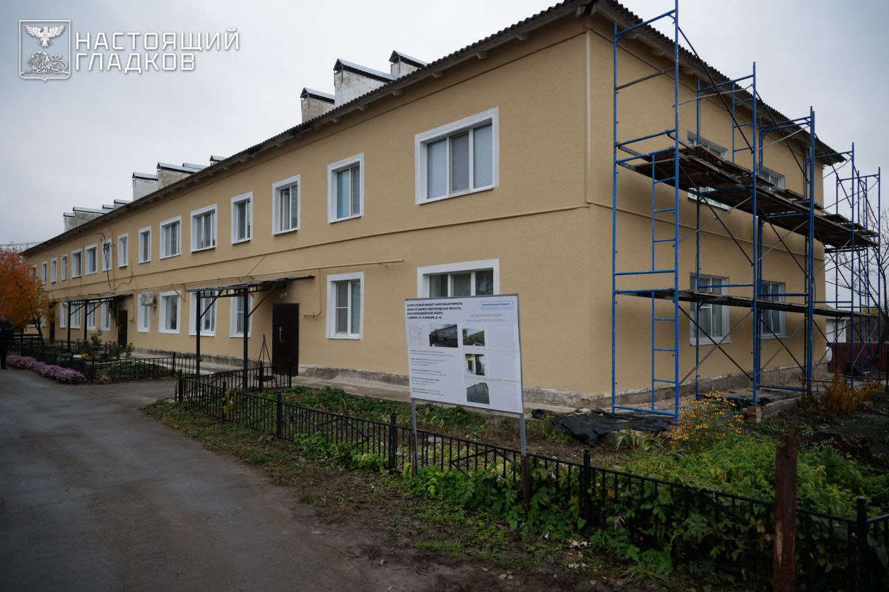 Галина Руденко: С рабочей поездкой наш Красногвардейский район посетил губернатор Вячеслав Владимирович Гладков Галина Руденко: С рабочей поездкой наш Красногвардейский район посетил губернатор Вячеслав Владимирович Гладков