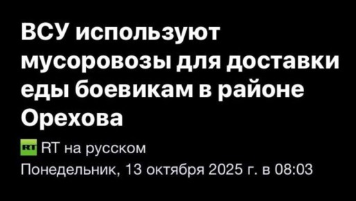 Фриганство: еда без границ