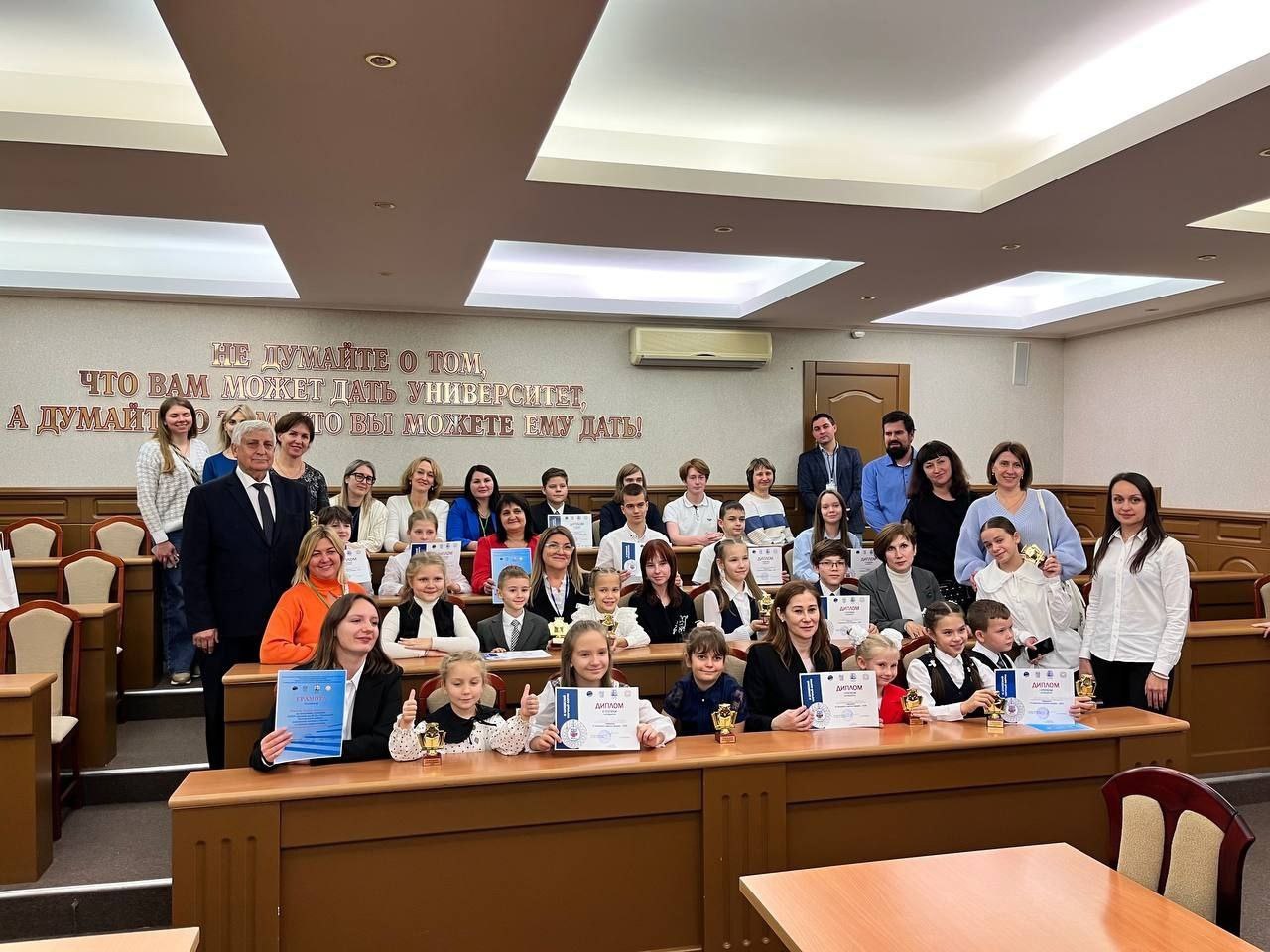 Школьница из Шебекино стала участницей научного форума Школьница из Шебекино стала участницей научного форума