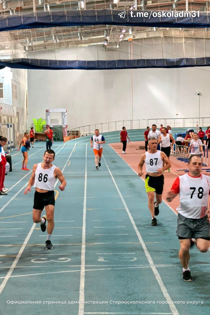 Старооскольцы готовы к труду и обороне! Старооскольцы готовы к труду и обороне!