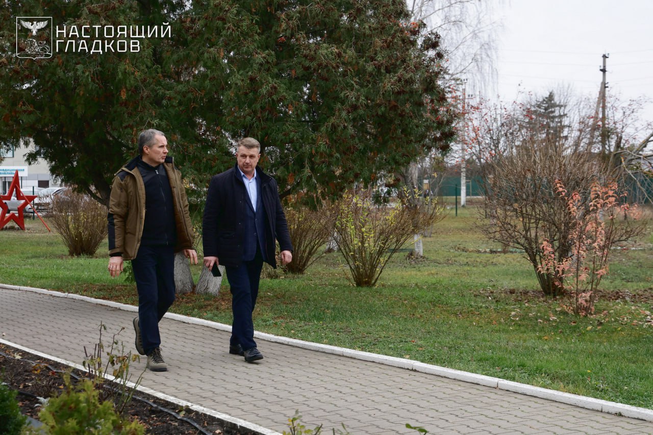 Вячеслав Гладков: Возвращаюсь из рабочей поездки в Борисовский район Вячеслав Гладков: Возвращаюсь из рабочей поездки в Борисовский район