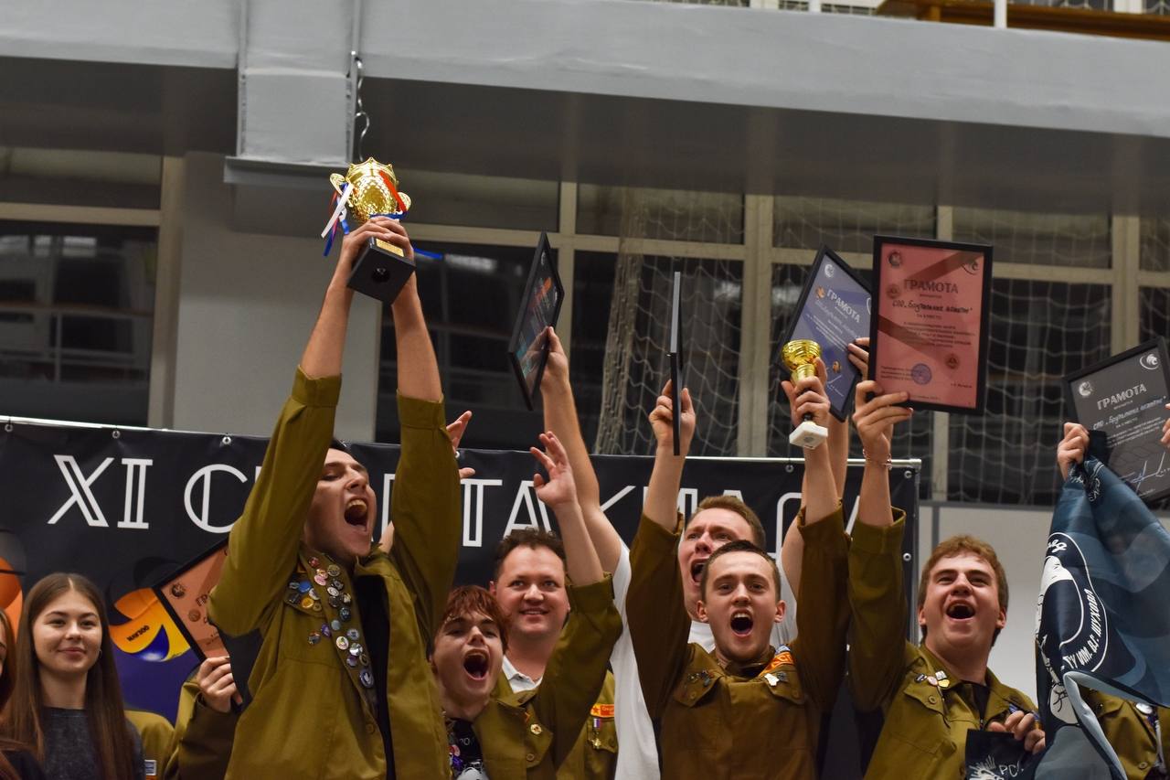 Завершилась XI Спартакиада Белгородских студенческих отрядов! Завершилась XI Спартакиада Белгородских студенческих отрядов!