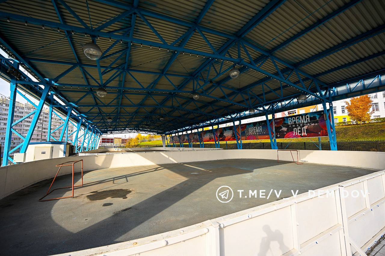 Валентин Демидов: Проверил ход подготовки Есенинского катка к зимнему сезону Валентин Демидов: Проверил ход подготовки Есенинского катка к зимнему сезону