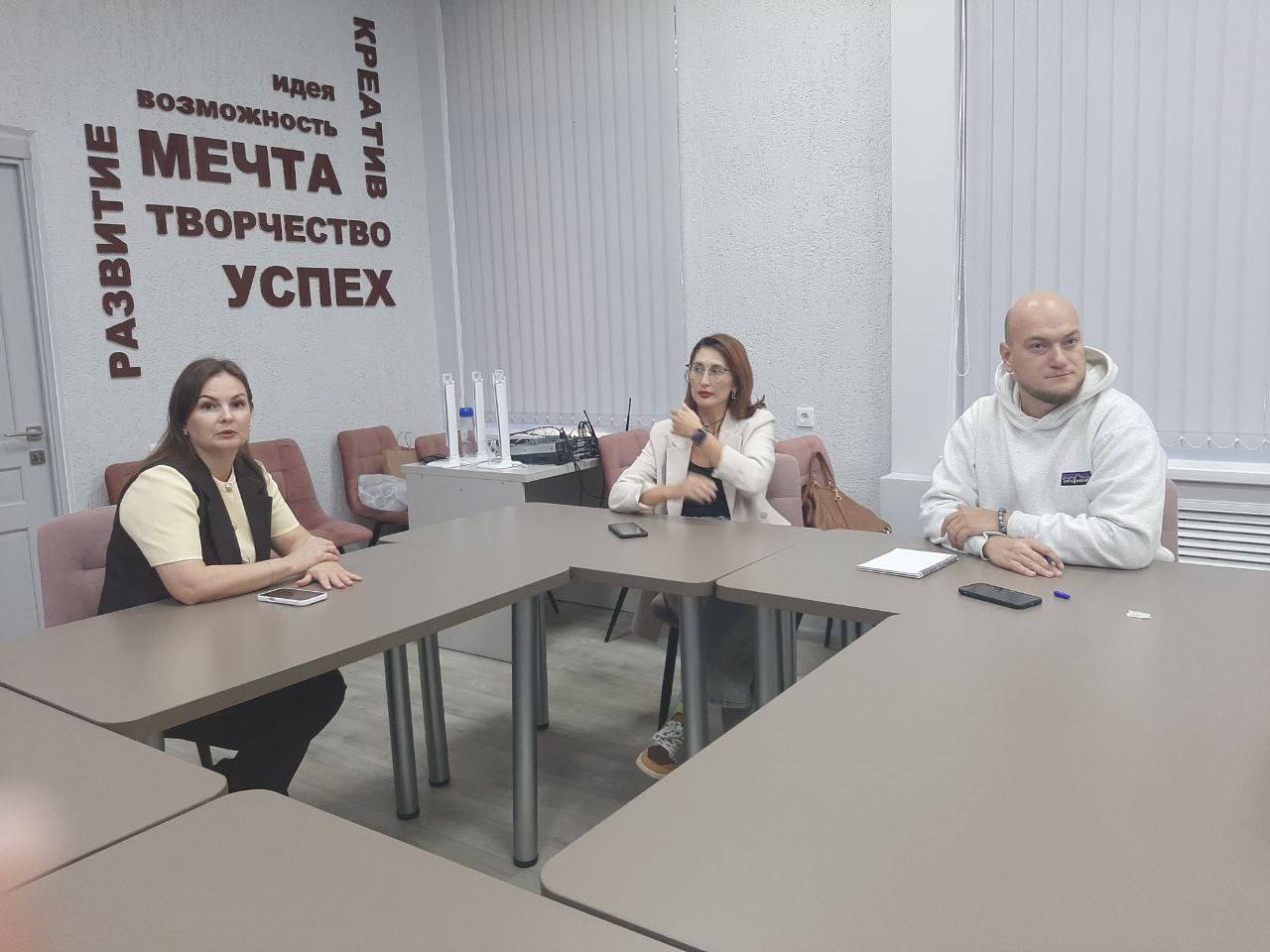 Людмила Четвергова поделилась опытом работы Ресурсного центра поддержки НКО Грайворонского округа в Анапе Людмила Четвергова поделилась опытом работы Ресурсного центра поддержки НКО Грайворонского округа в Анапе