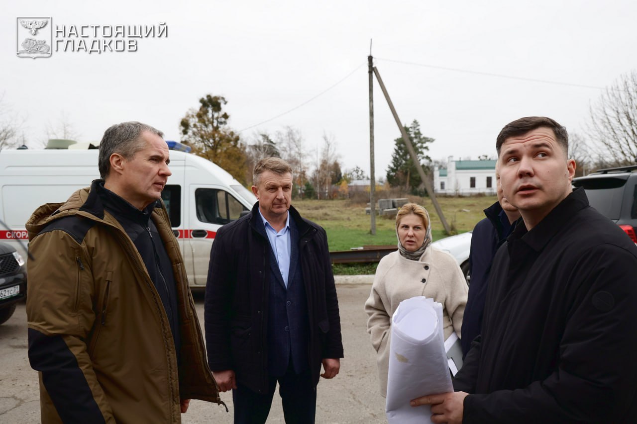 Вячеслав Гладков: Возвращаюсь из рабочей поездки в Борисовский район Вячеслав Гладков: Возвращаюсь из рабочей поездки в Борисовский район