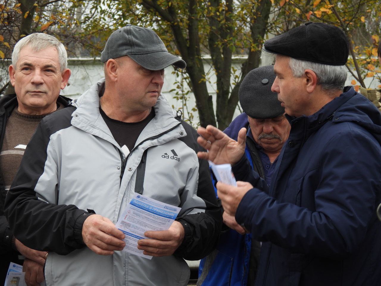 Татьяна Киричкова: Сегодня с участием сотрудников Филиала Ровеньского РЭС провели обучение глав администраций поселений и ответственных лиц за подключение и работу резервных источников электропитания Татьяна Киричкова: Сегодня с участием сотрудников Филиала Ровеньского РЭС провели обучение глав администраций поселений и ответственных лиц за подключение и работу резервных источников электропитания