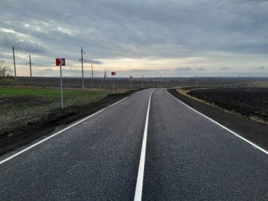 Обновление дороги в Вейделевском районе