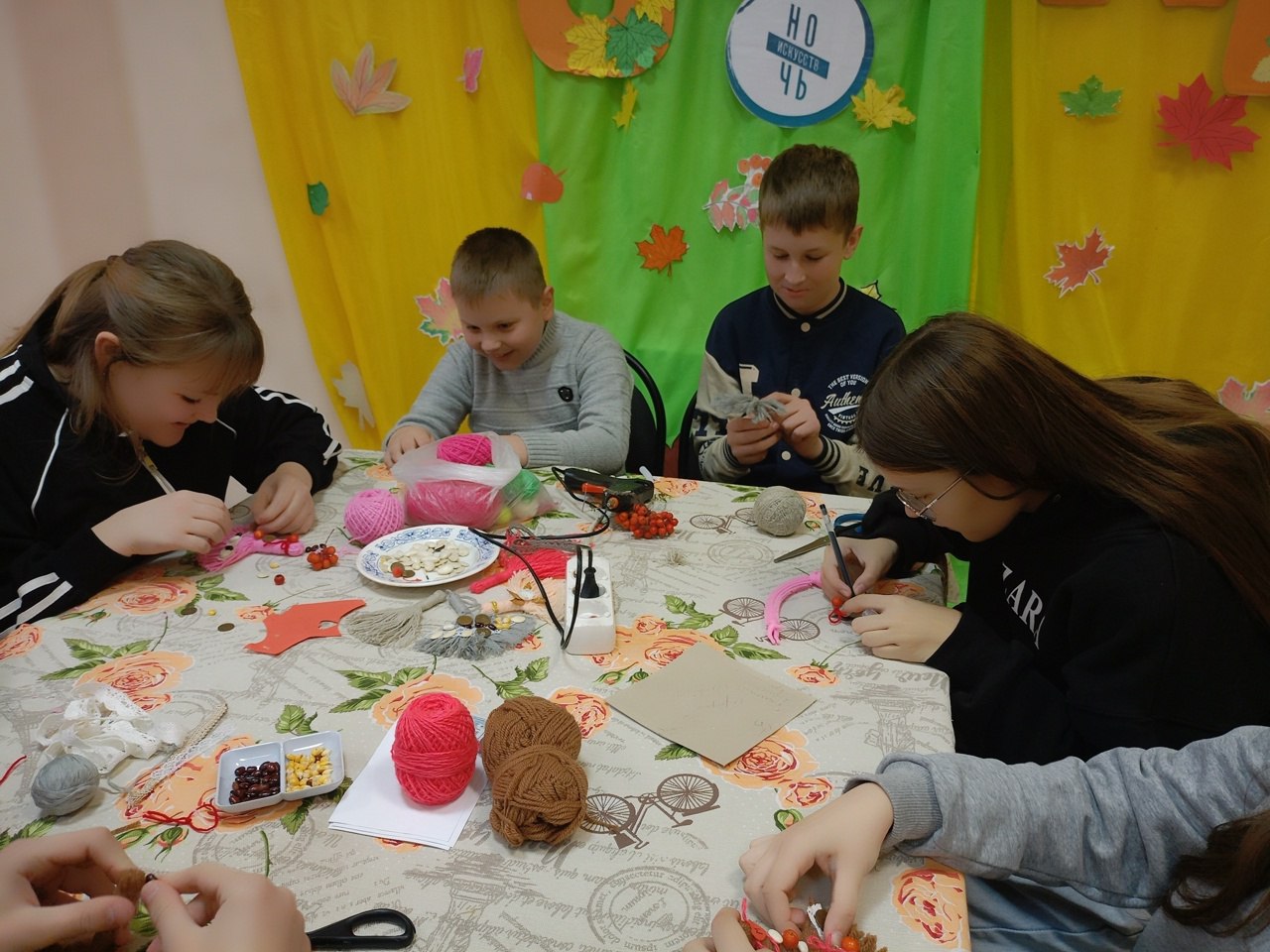 «Ночь искусств — 2025» прошла в Вейделевском муниципальном округе «Ночь искусств — 2025» прошла в Вейделевском муниципальном округе