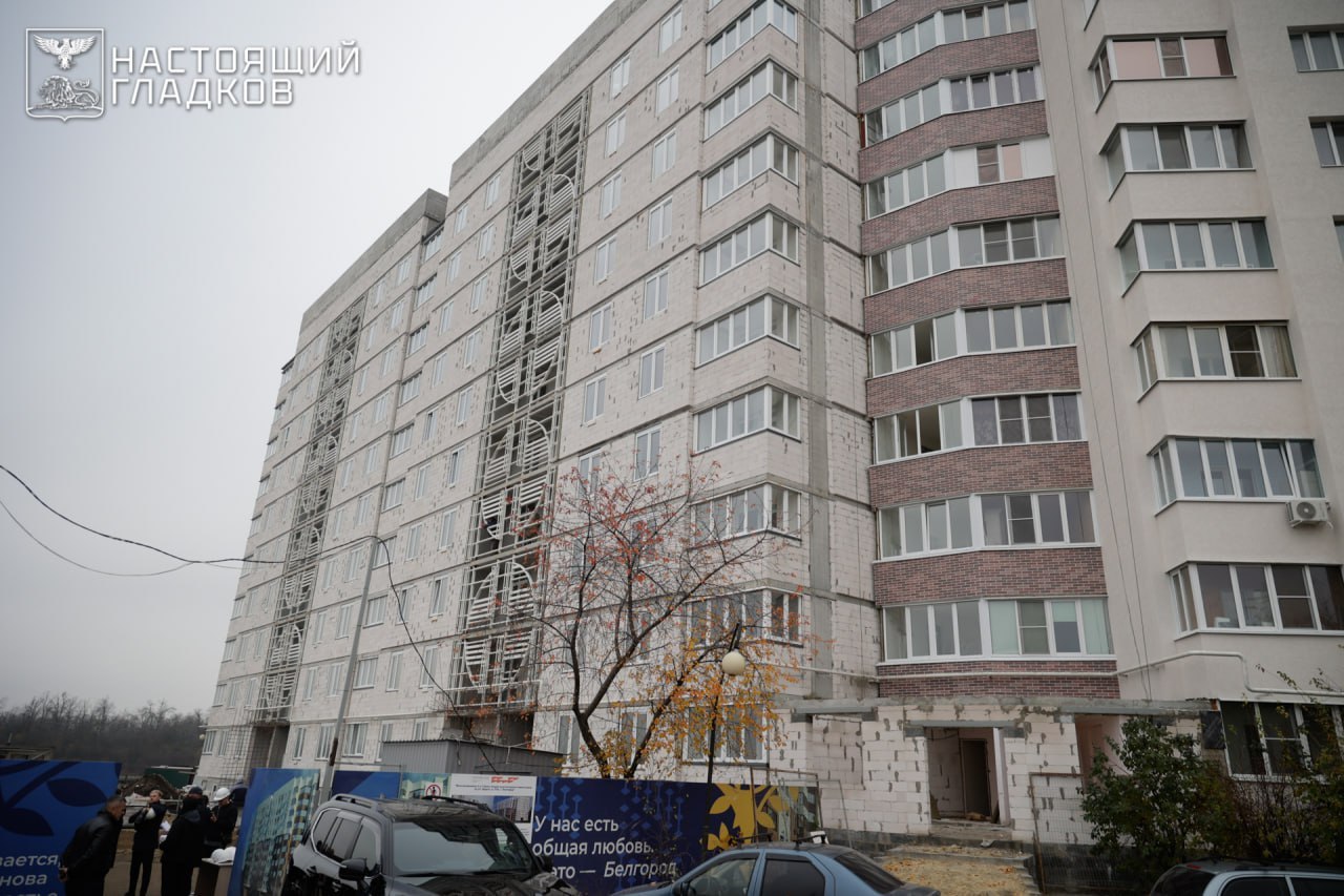 Губернатор Белгородской области: «Фасад дома №55а на ул. Щорса необходимо закончить до конца года» Губернатор Белгородской области: «Фасад дома №55а на ул. Щорса необходимо закончить до конца года»