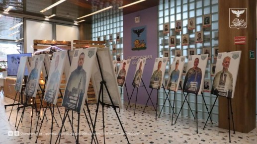 В Старом Осколе состоялась торжественная церемония открытия интерактивной выставки «Зал воинской славы»