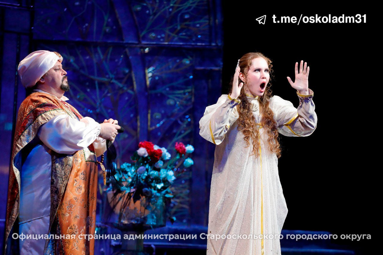 Старооскольцы приняли участие в постановке оперы «Иоланта» Старооскольцы приняли участие в постановке оперы «Иоланта»